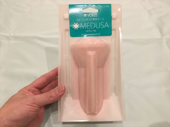 専用オナホールMEDUSAメデューサ
